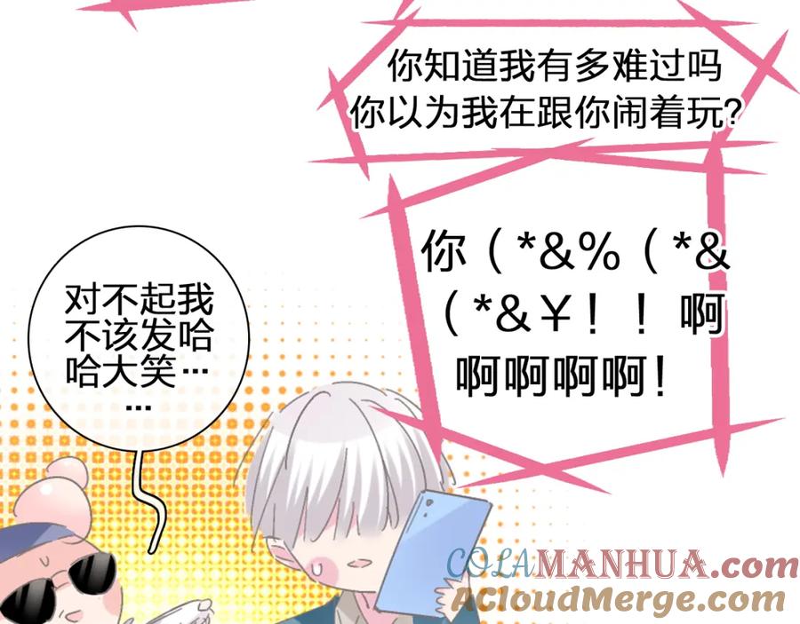 第208页