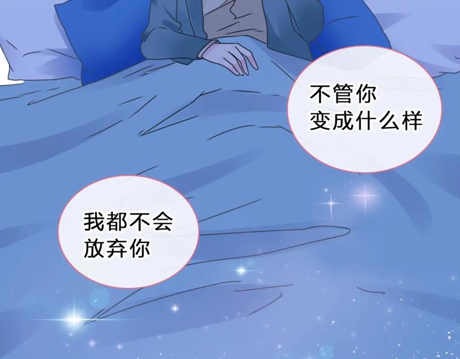 第223页