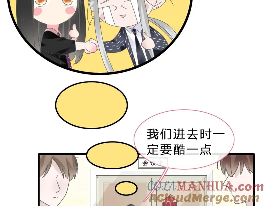 第163页