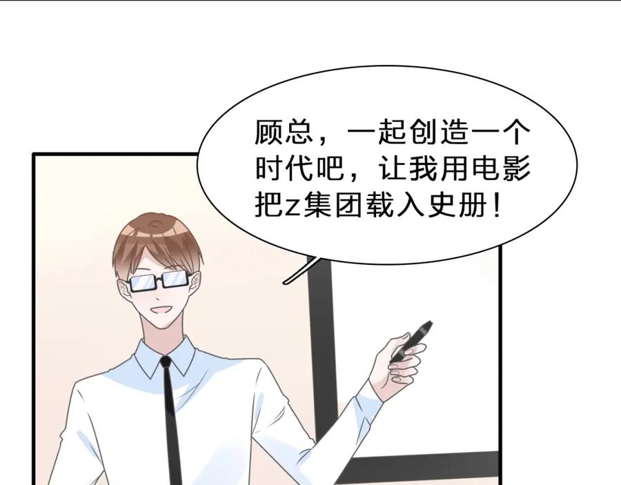 第187页