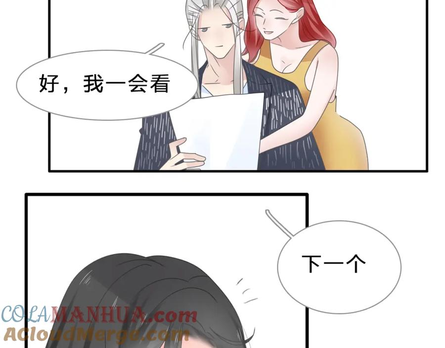 第199页