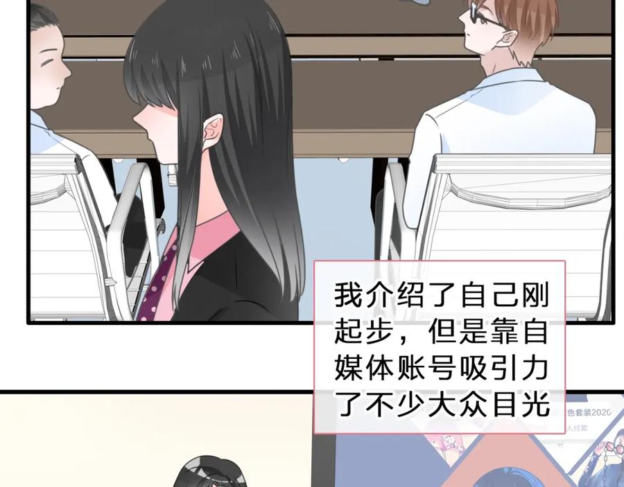第205页