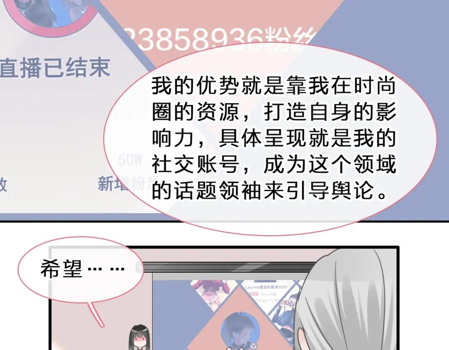 第214页