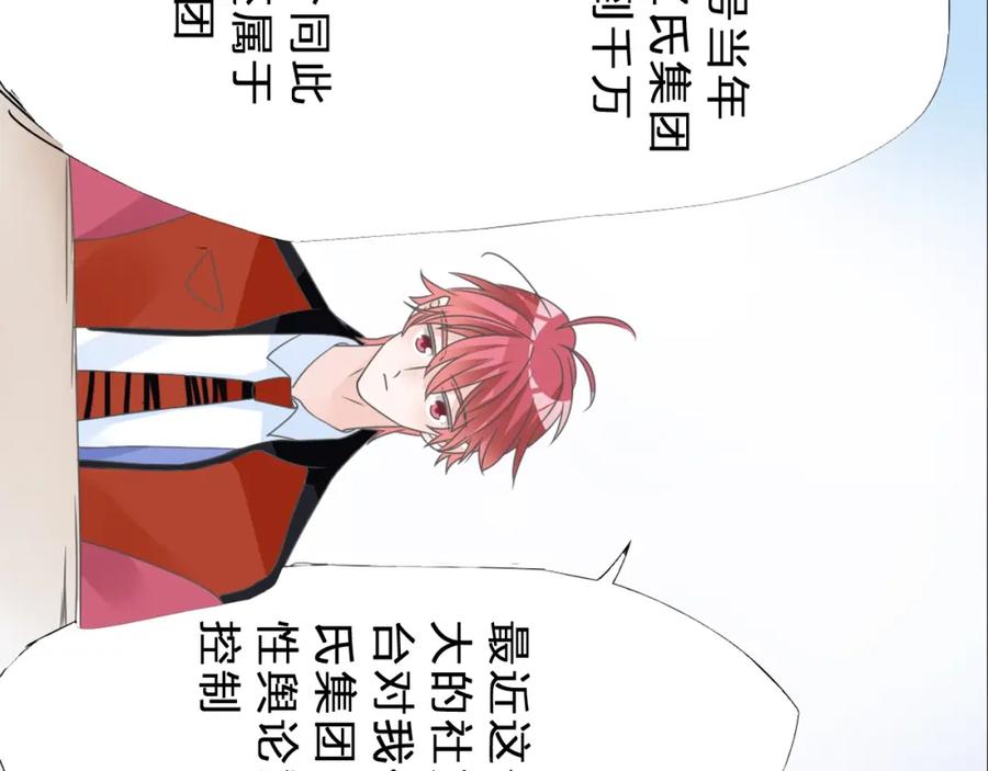 第232页