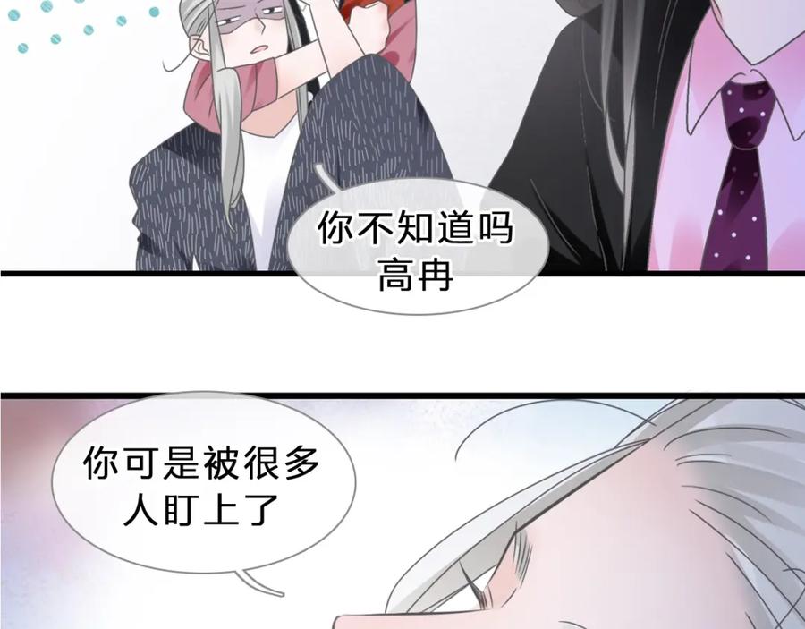 第277页