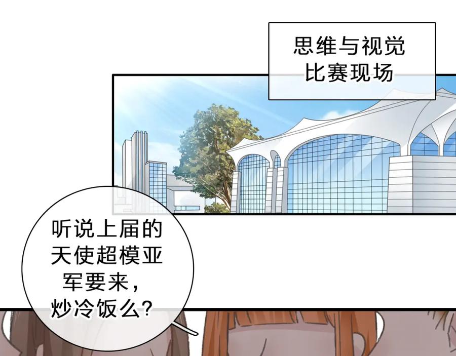 第196页