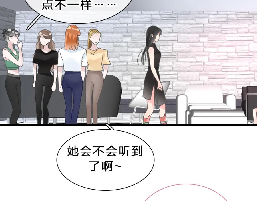第214页