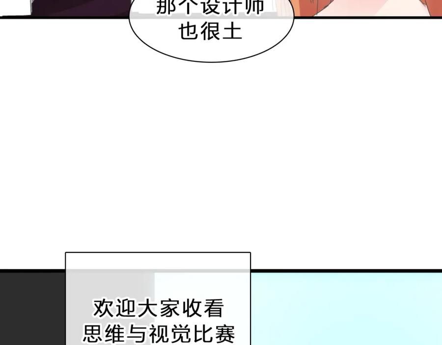 第223页