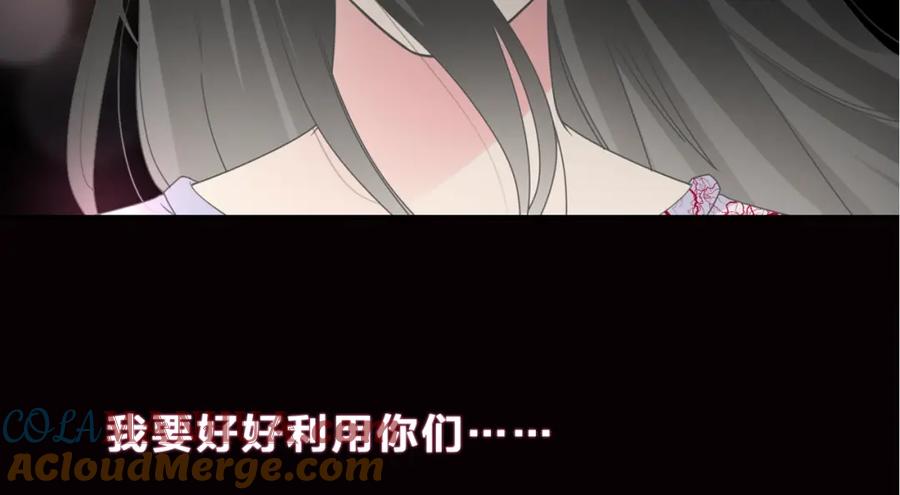 第271页