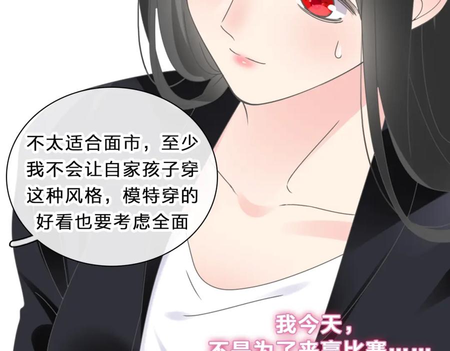 第214页