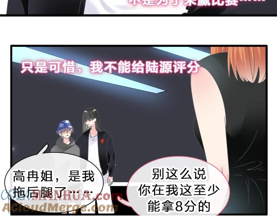 第217页