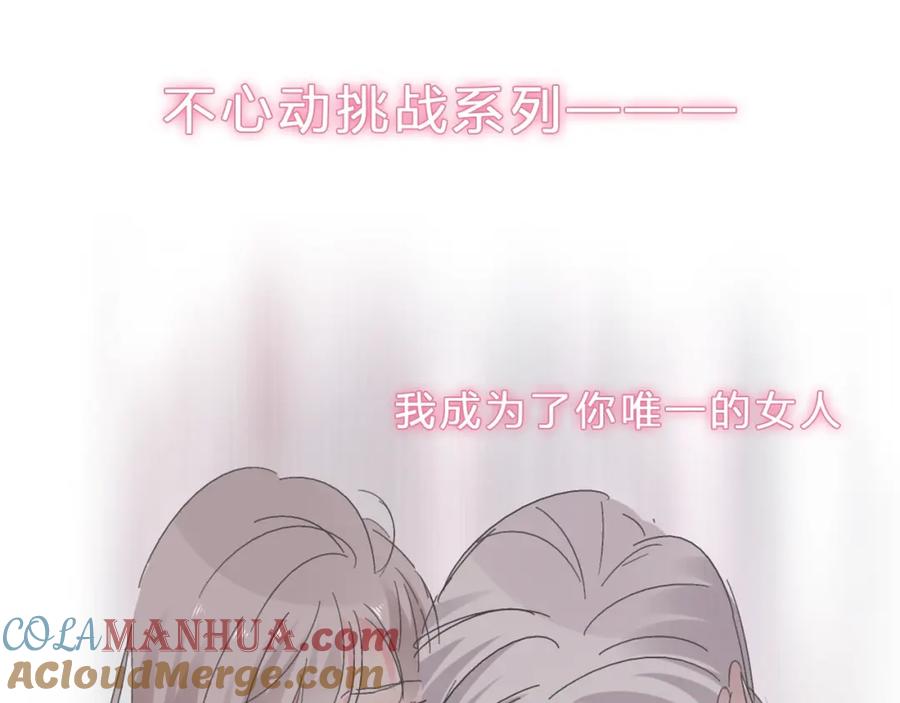 第262页