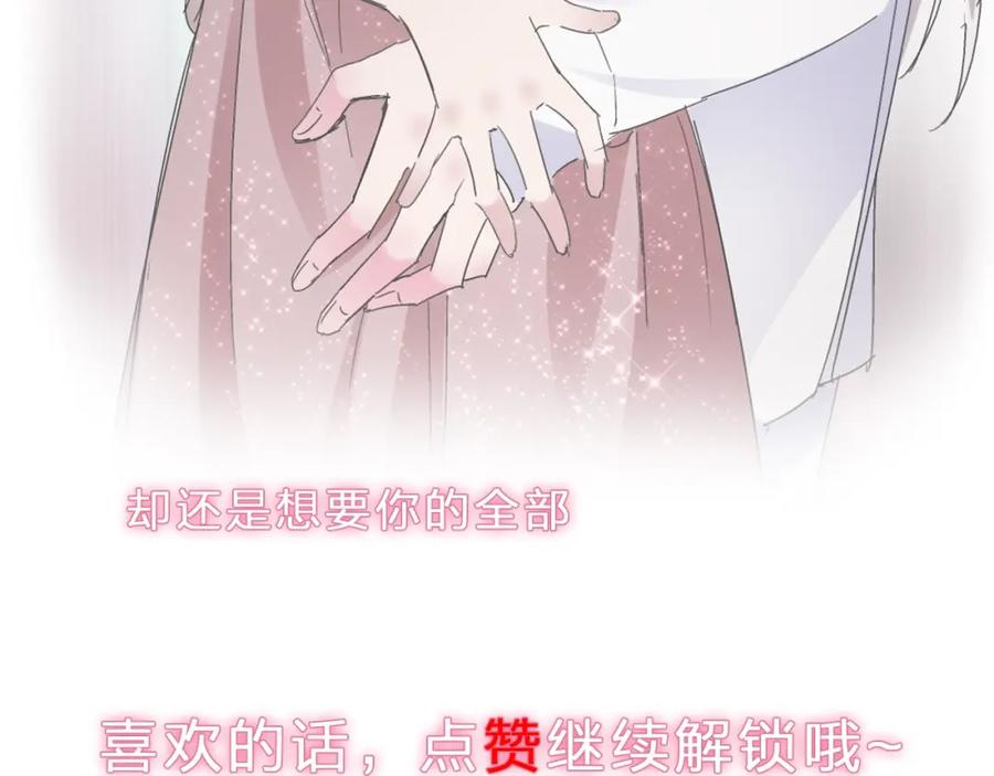 第268页