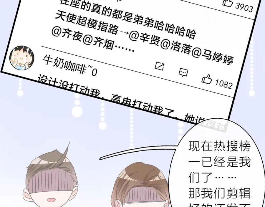 第172页