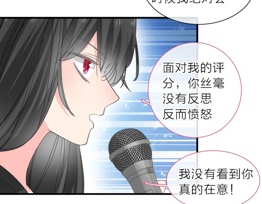第202页