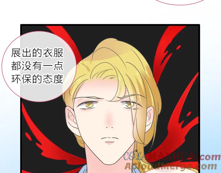 第205页