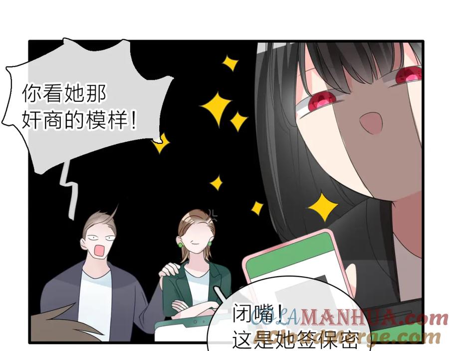 第229页