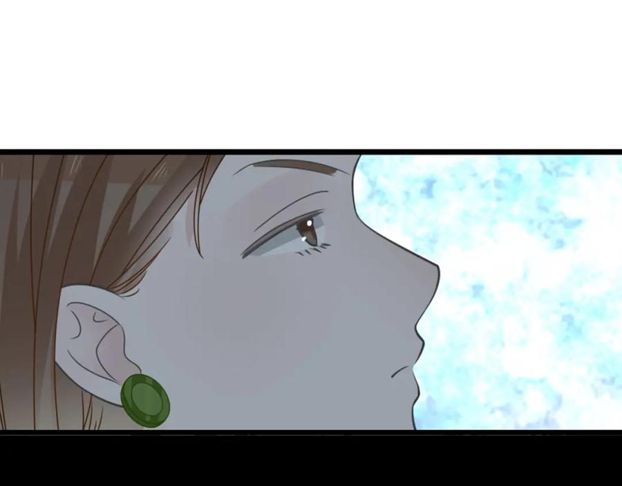 第244页