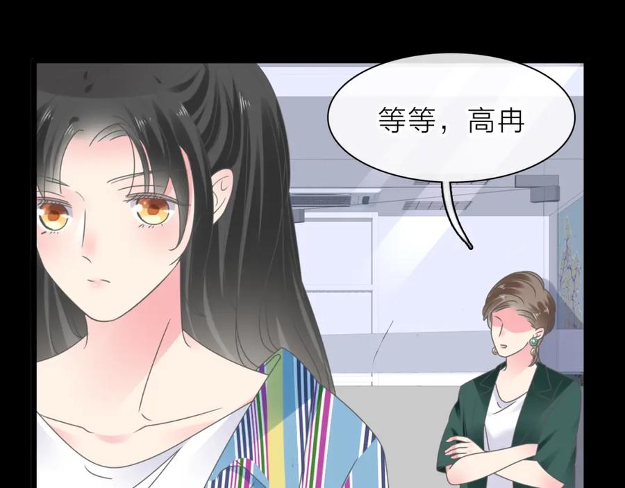 第247页