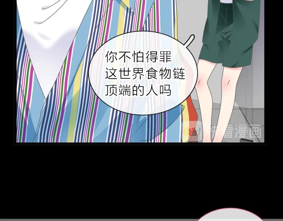 第250页