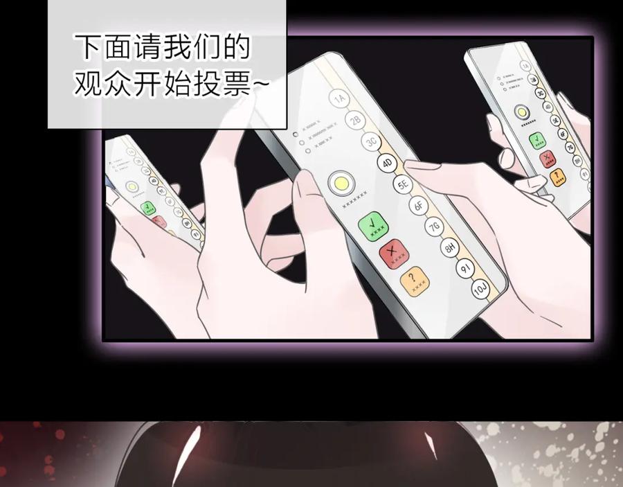 第256页