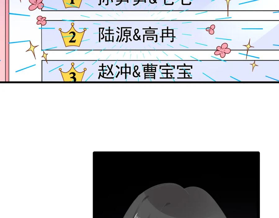 第274页