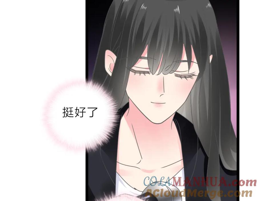 第277页