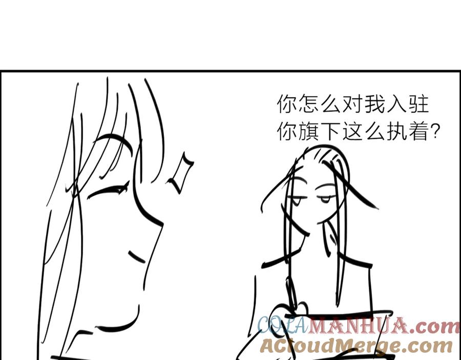 第289页