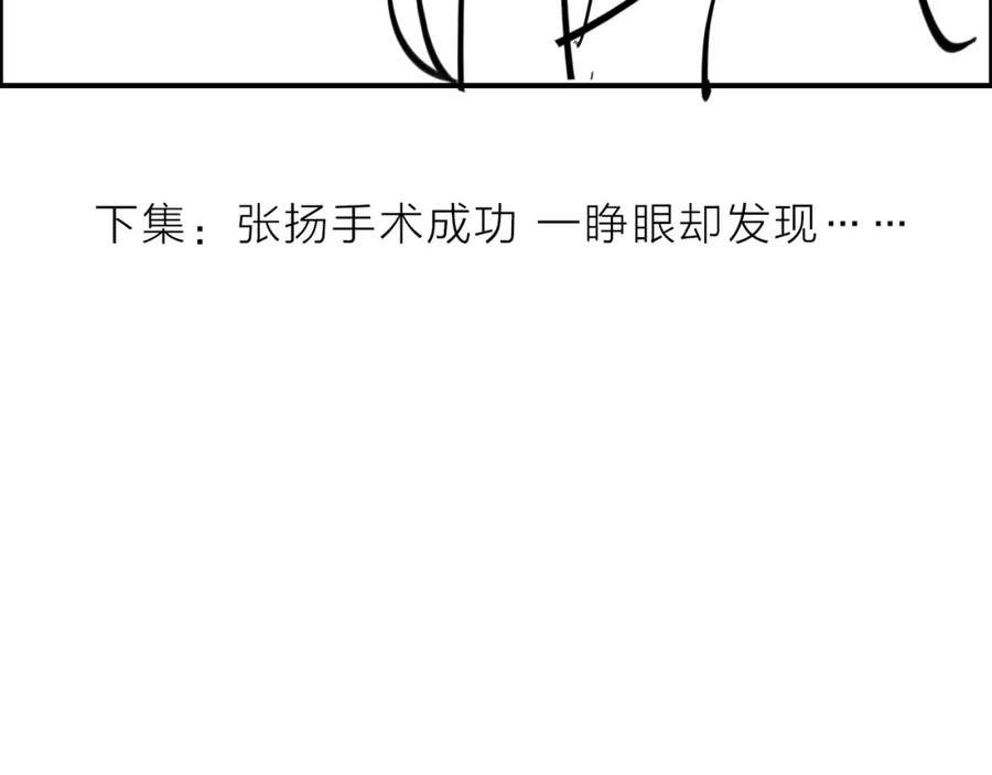 第295页