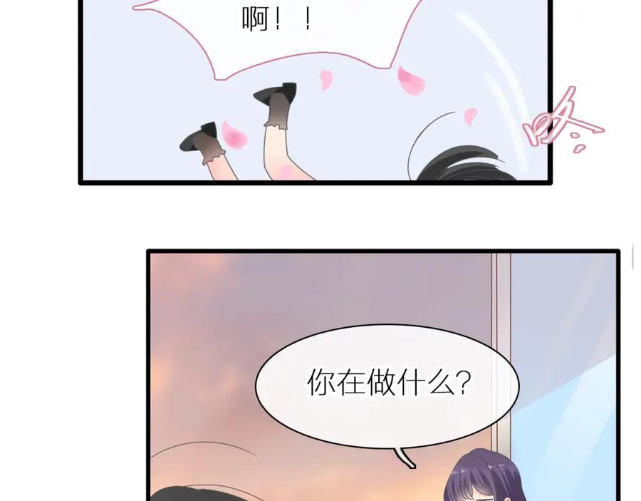 第196页