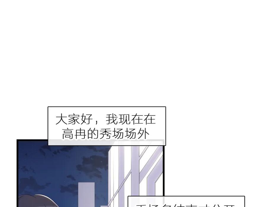第214页