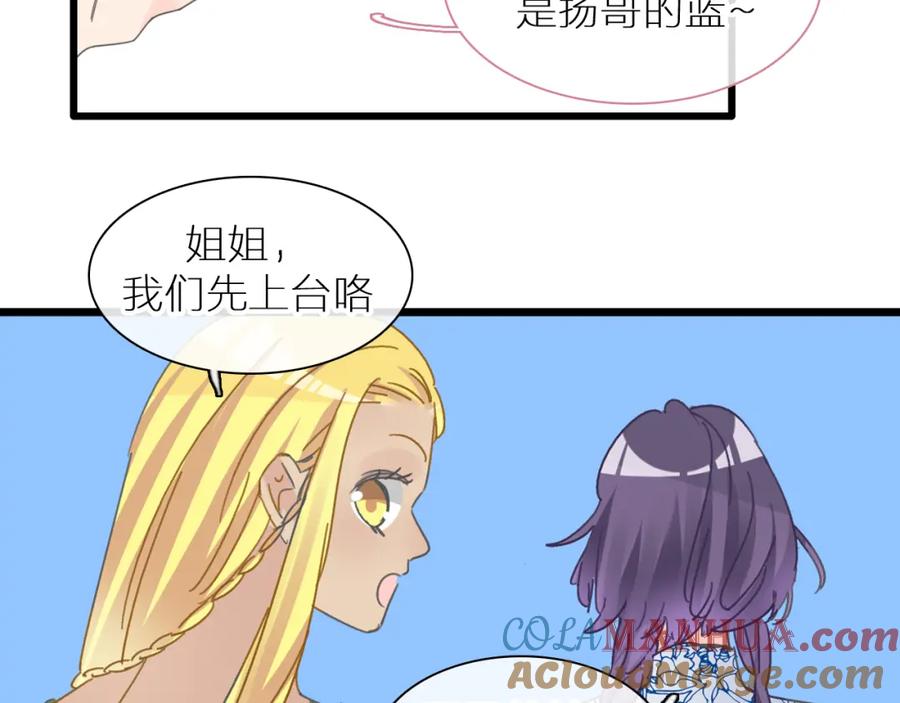 第235页