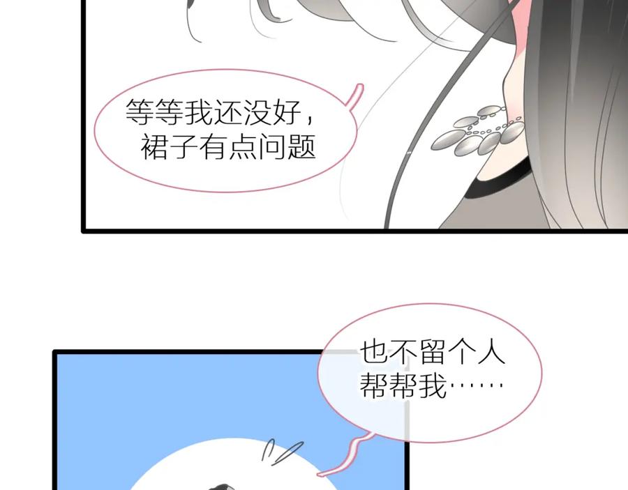 第241页