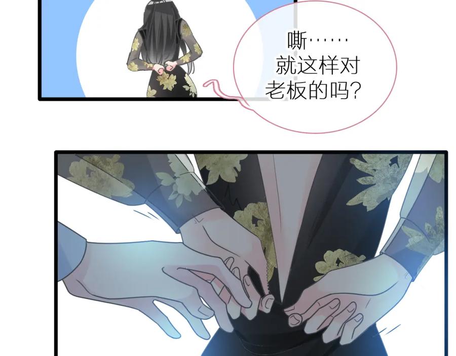 第244页