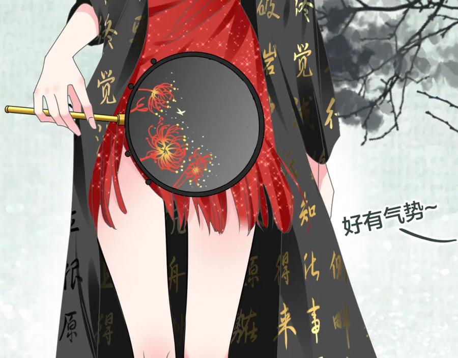 第205页