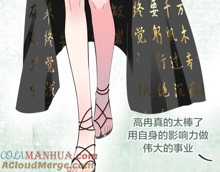 第208页