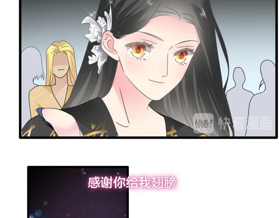 第232页