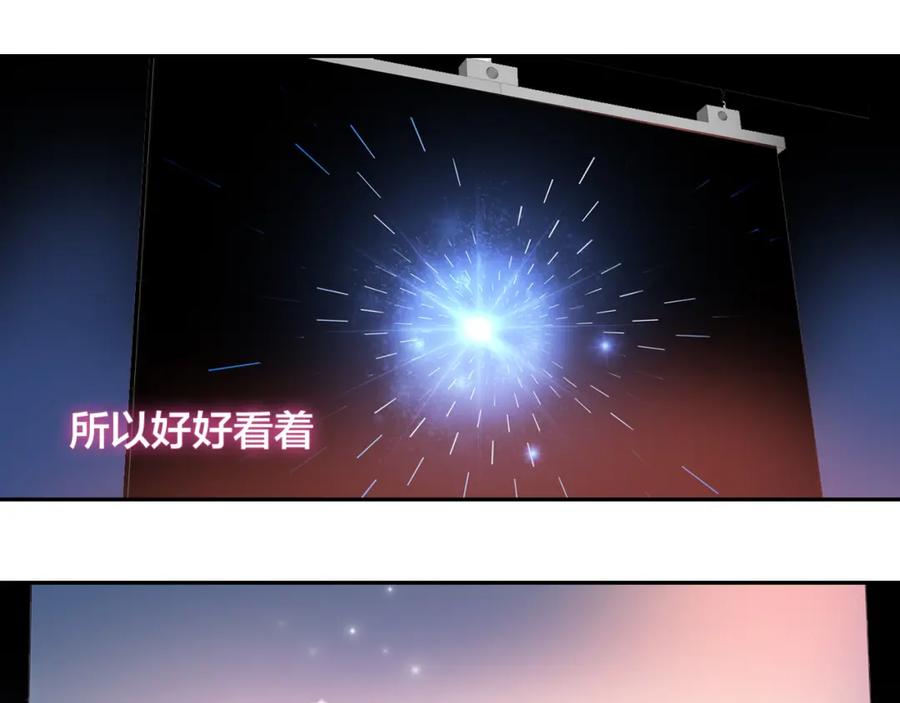 第241页
