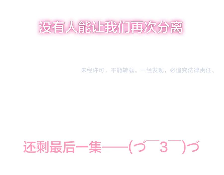 第247页