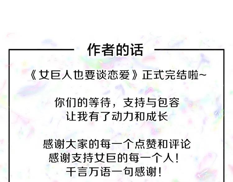 第310页