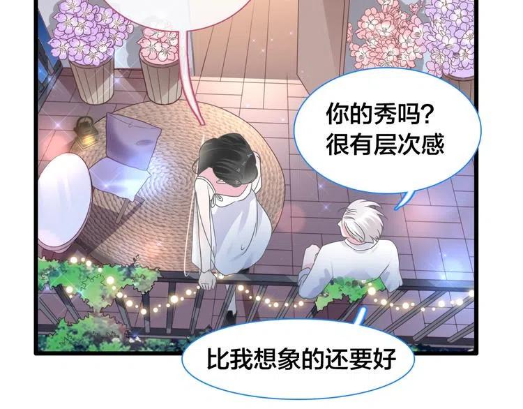 第178页