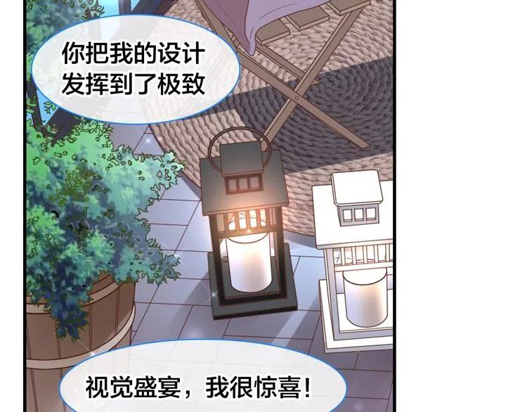 第184页