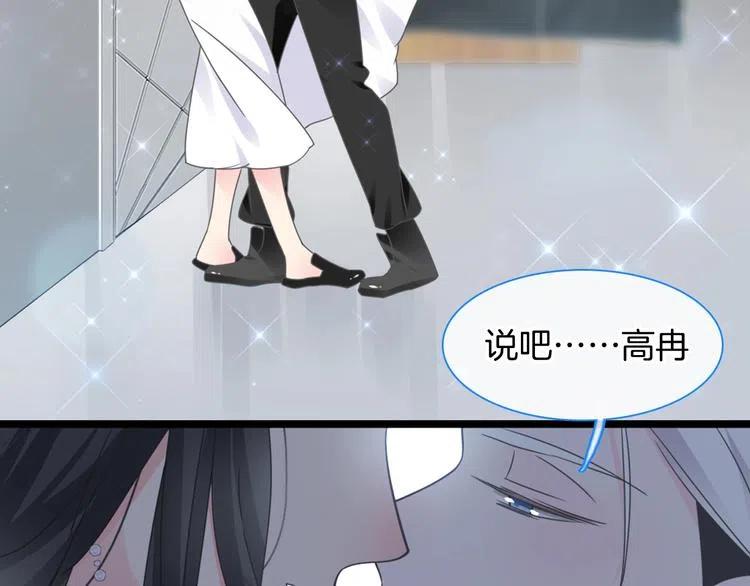 第232页