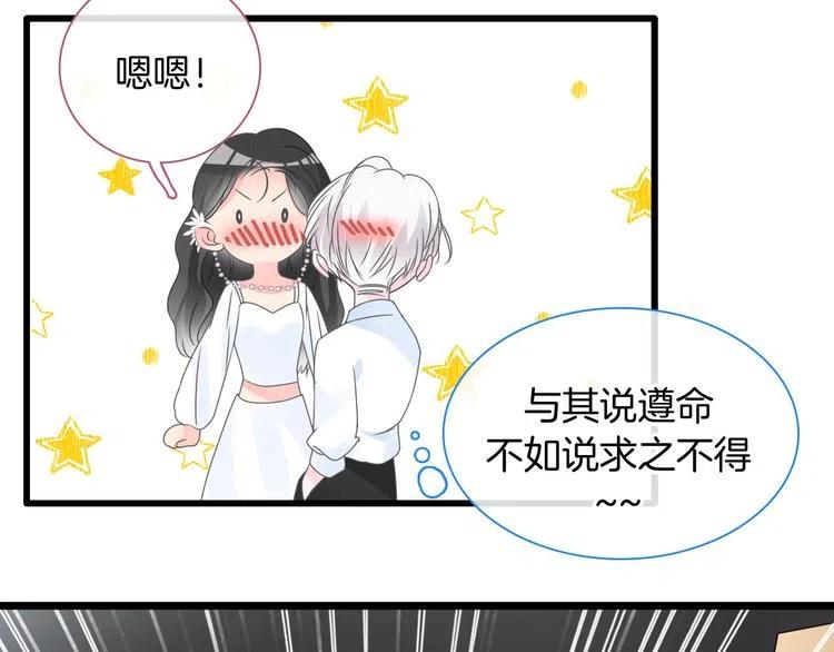 第244页