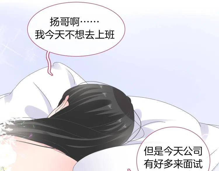第274页