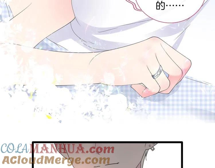 第277页