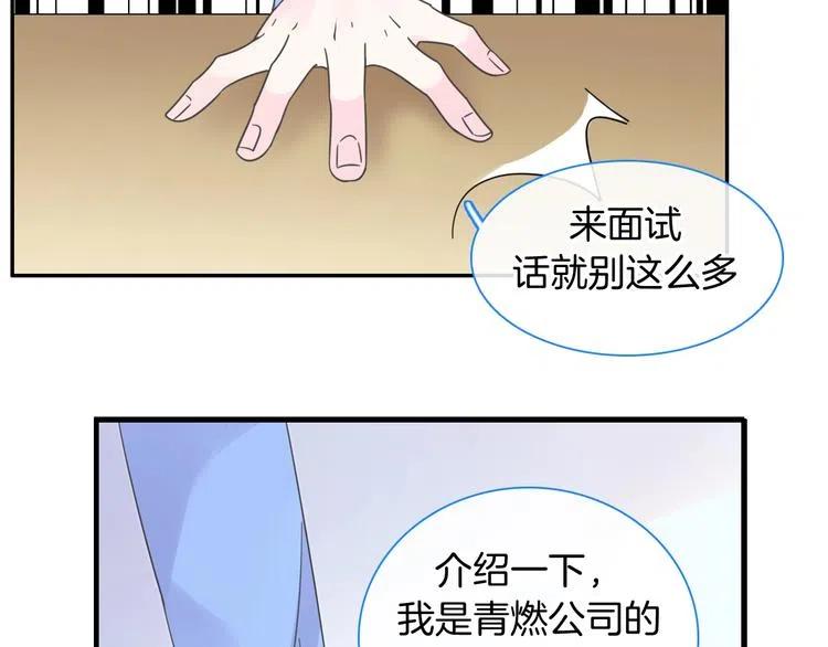 第295页
