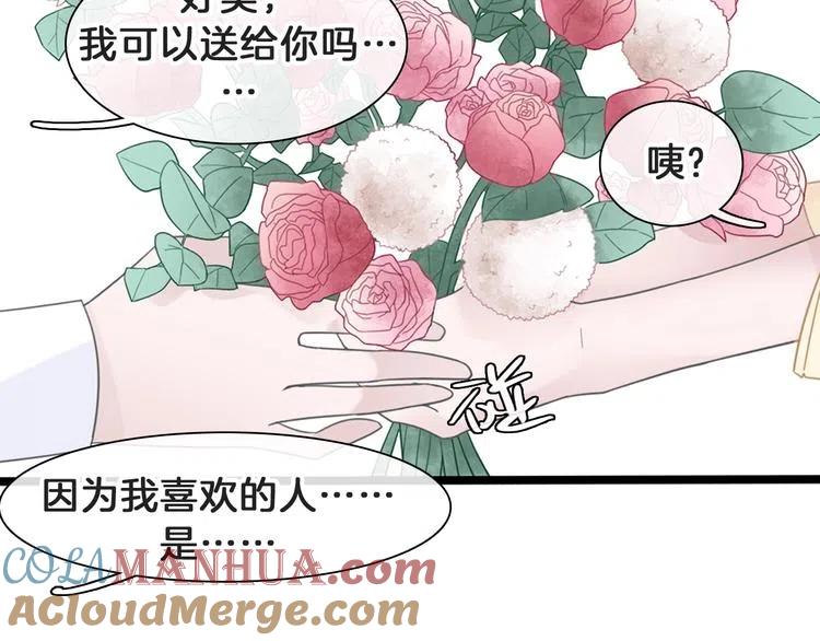 第301页