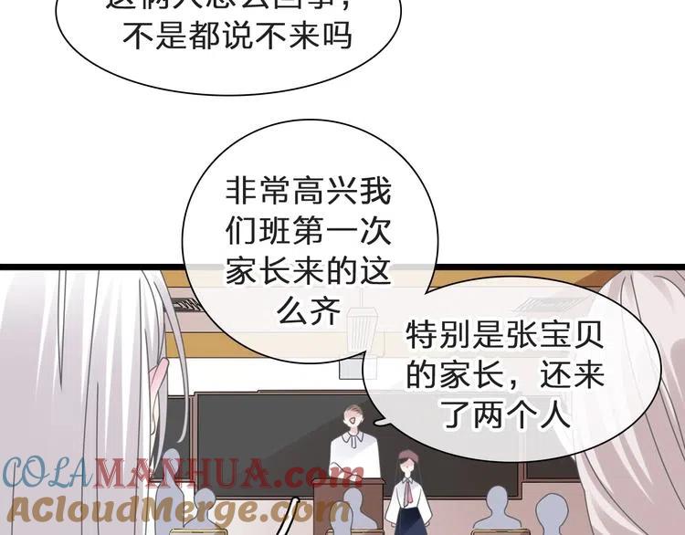 第409页