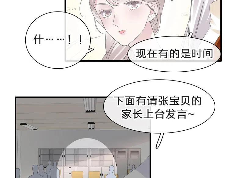 第418页
